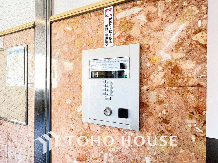 エントランス エントランスはオートロック完備で安心のセキュリティ性