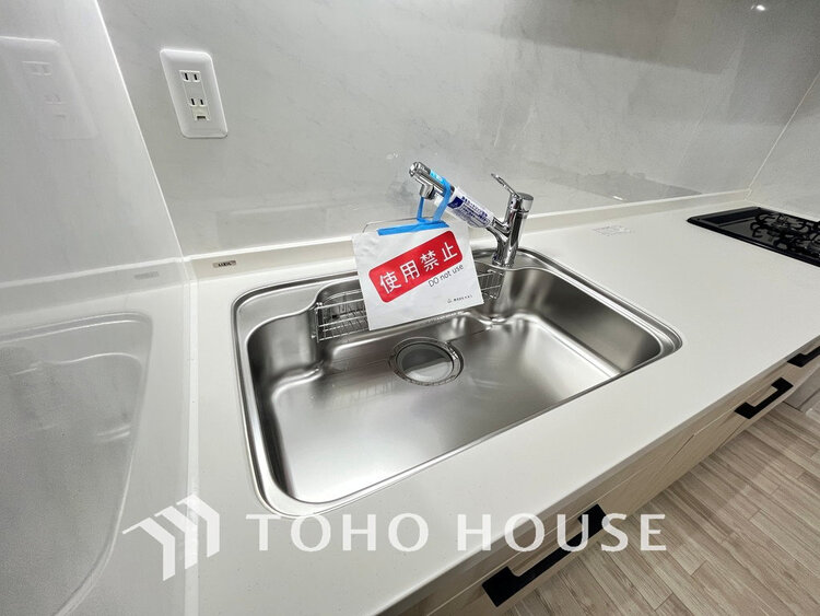 その他 浄水機付きのシステムキッチンでお料理も楽しくなりますね