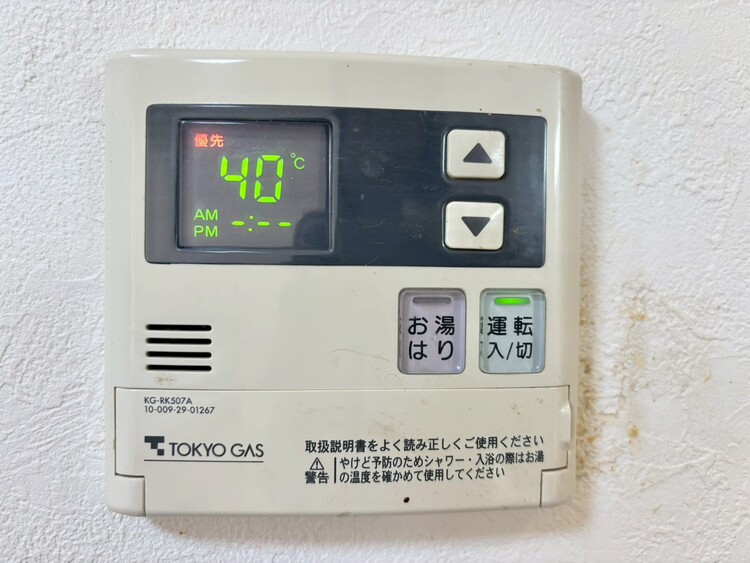 その他 見やすい画面で操作しやすい給湯パネル。