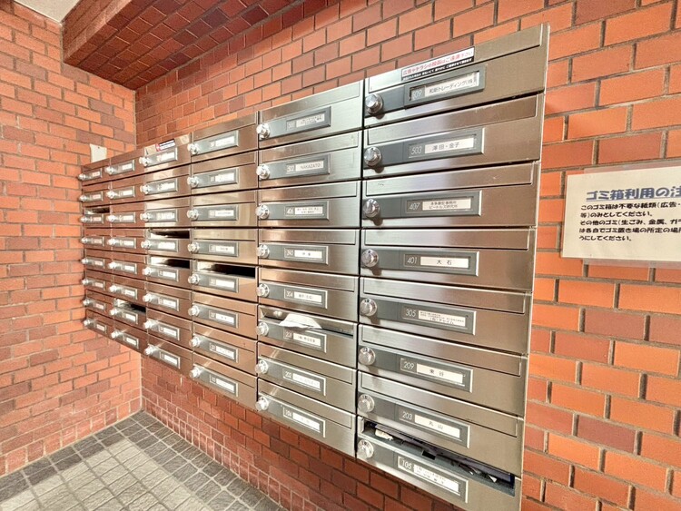 その他 郵便受けも、きちんと管理されています。