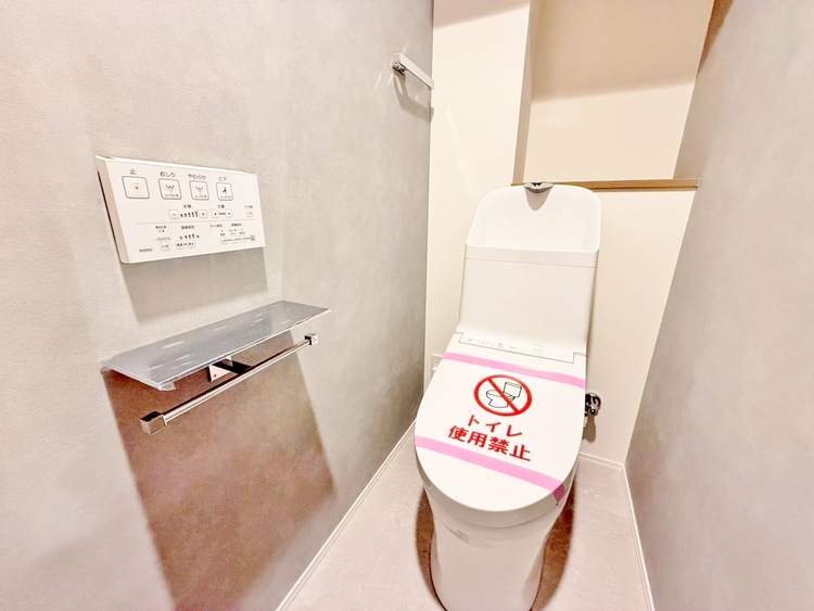 トイレ 暮らしの中のさりげないひとときの快適さにも、こだわりを、持って設備を配しております。