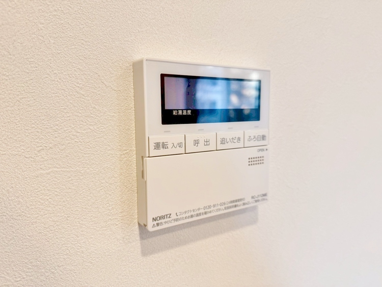 設備 見やすい画面で操作しやすい給湯パネルです。