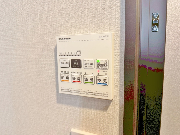 設備 浴室乾燥機がついていますので、入浴後の湿気対策も安心です。