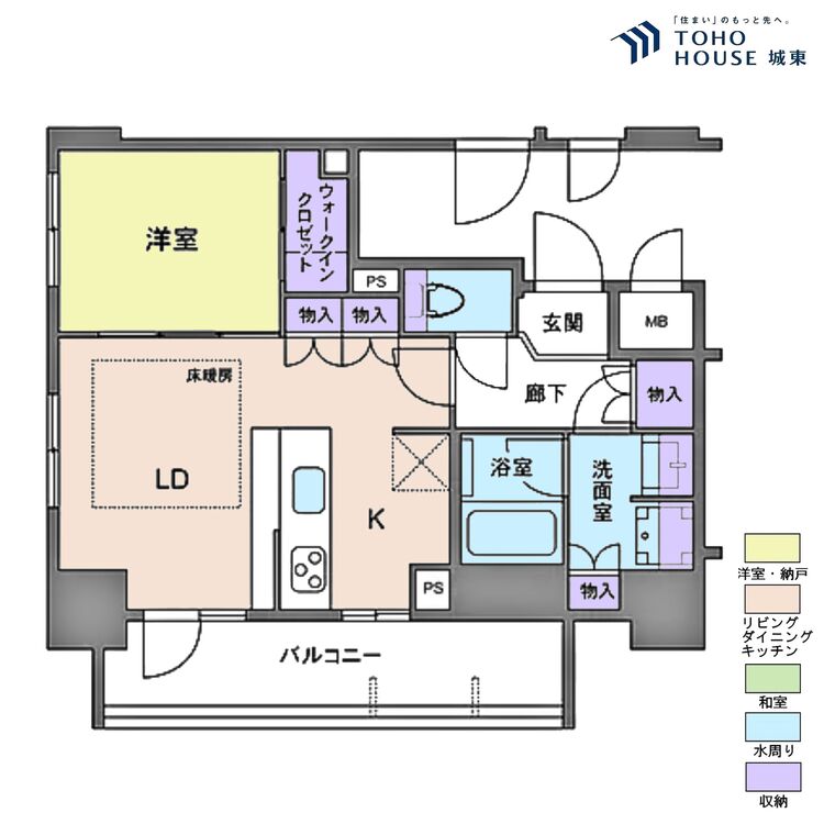 間取り １ＬＤＫ、専有面積３８．６２平米、バルコニー面積７．４１平米