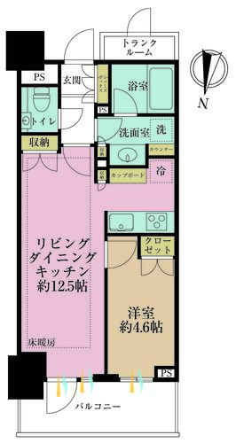 パークタワー西新宿の物件画像