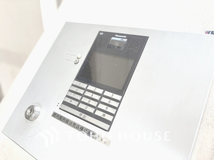 その他 【AUTO　LOCK】◆オートロック機能◆女性やご子息も安心・安全のセキュリティです。