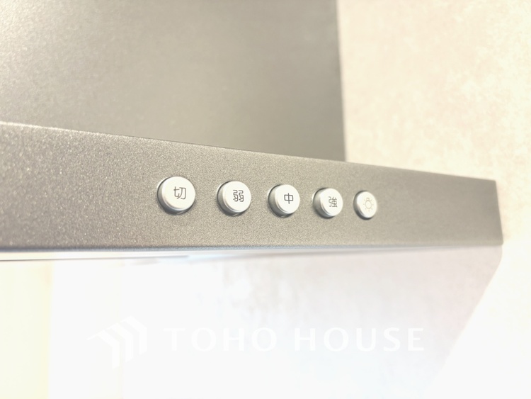 その他 【KITCHEN】◆開放的◆後片付けが楽なシステムキッチン。収納スペースの充実！