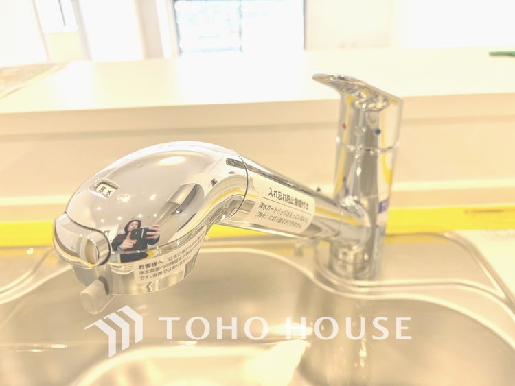 キッチン 【KITCHEN】◆毎日の健康◆は美味しいお水から。そんな毎日を支えてくれるのが浄水器です。