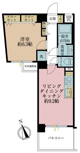 コスモプレイス鶴見中央の物件画像