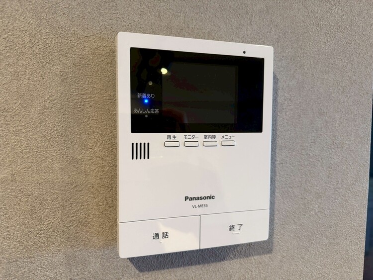 その他 誰が来てもわかる様にモニター付きインターホンを設置。