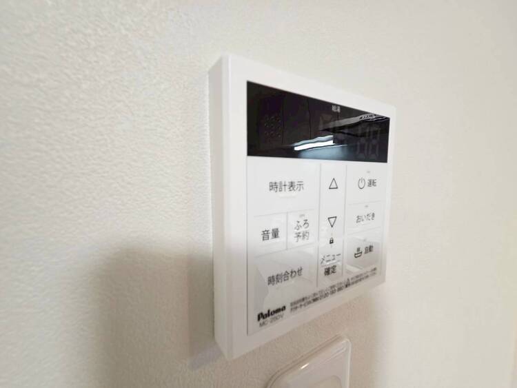 その他 見やすい画面で操作しやすい給湯パネル。