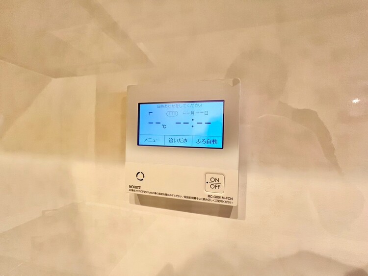 その他 見やすい画面で操作しやすい給湯パネル。