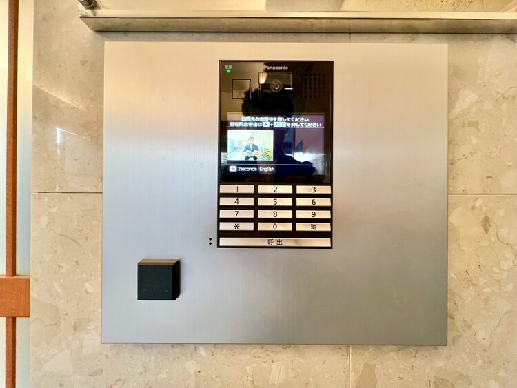 その他 オートロックついていますので、セキュリティ面でも安心です。