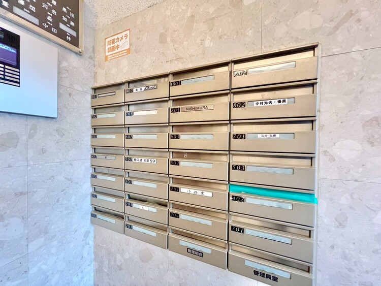 その他 郵便受けも、きちんと管理されています。