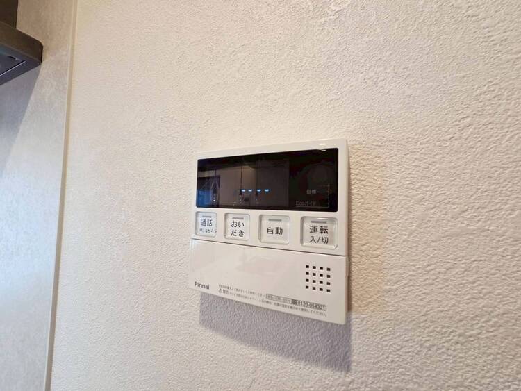 その他 見やすい画面で操作しやすい給湯パネル。