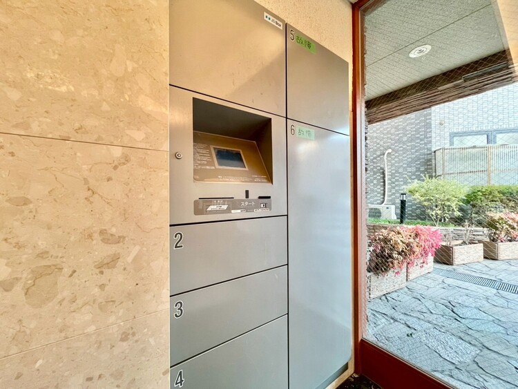 その他 到着時間を気にしたり、再配達の連絡をする手間がかかりません。