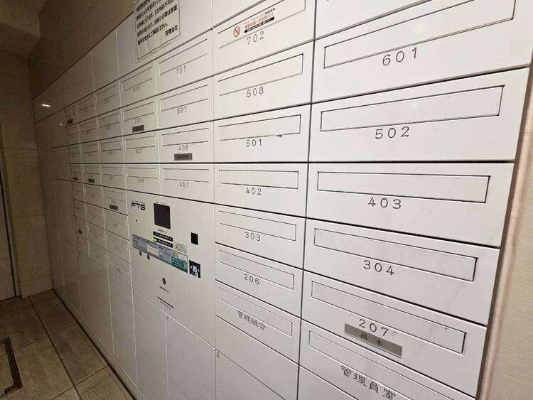 その他 郵便受けも、きちんと管理されています。