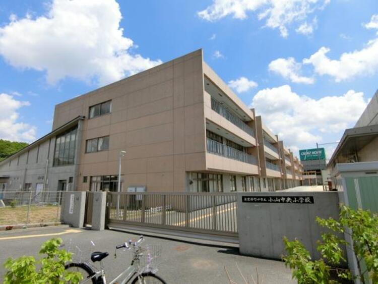 周辺 小山中央小学校まで約1093ｍ