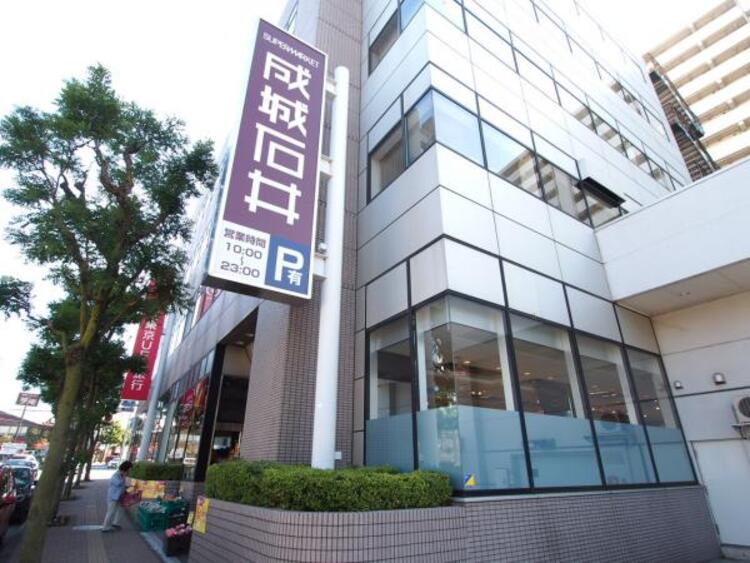 周辺 成城石井 成瀬店まで約905ｍ