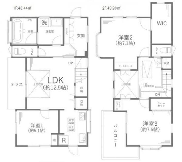 間取り 動線の良い間取りは住む人の使いやすさを一番に考えた設計です！計算されたゆとりとひかりが空間を演出！！永く住むを念頭に日々変化していくライフスタイルにも対応できるように思いやりのつまった間取りです！ 