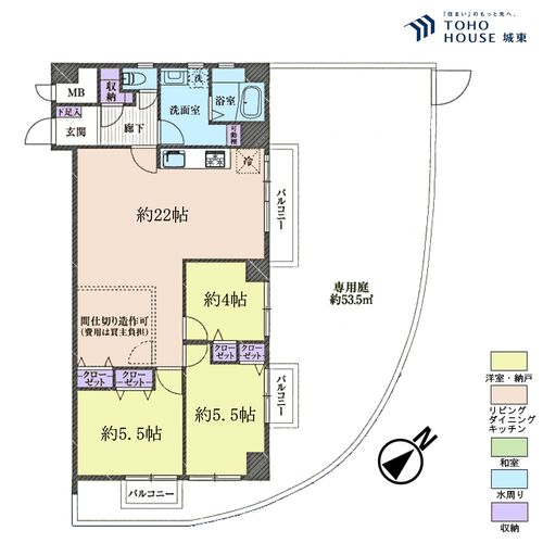 行徳第一アクウェリヤスハイツの物件画像