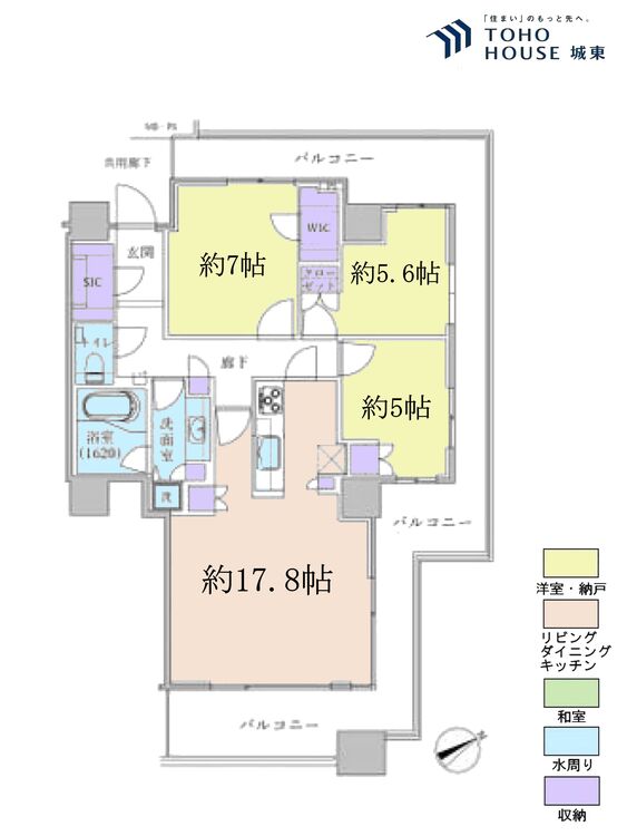 間取り ３ＬＤＫ、専有面積８３．３６平米、バルコニー面積３２．６３平米