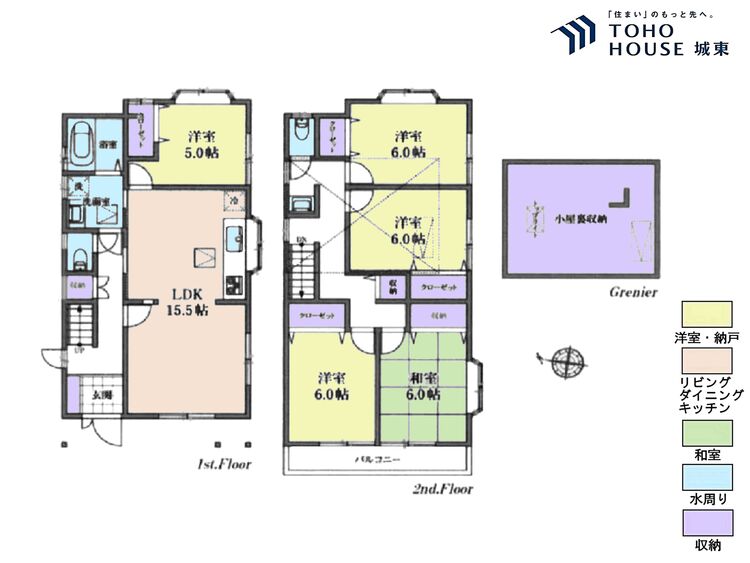 間取り ５ＬＤＫ、土地面積１０８．１５平米、建物面積１１２．６１平米