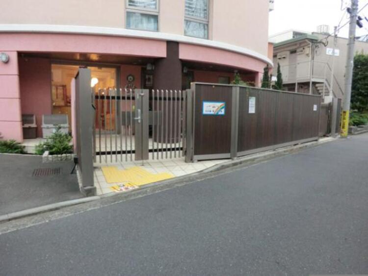 周辺 光の園第二保育園　1200ｍ