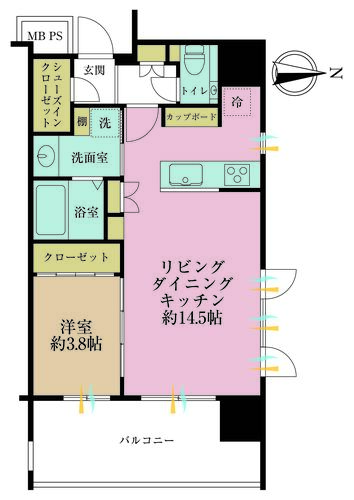 アトラス渋谷公園通りの物件画像