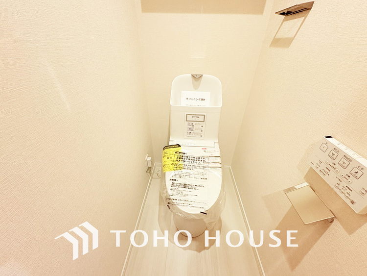 トイレ 清潔な洗浄機能付温水シャワートイレ