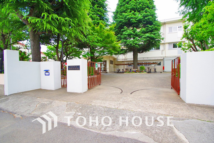 周辺 川崎市立御幸中学校　距離700ｍ