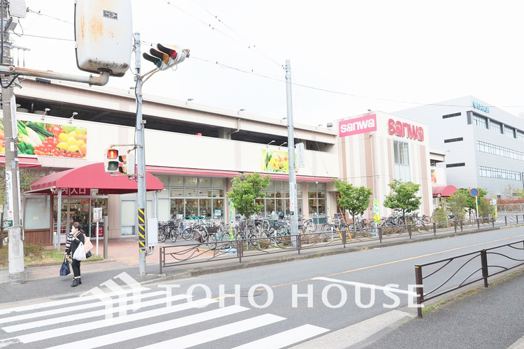 周辺 スーパー三和 川崎遠藤店　距離500ｍ