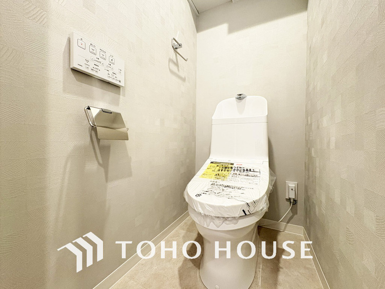 トイレ 清潔な洗浄機能付温水シャワートイレ