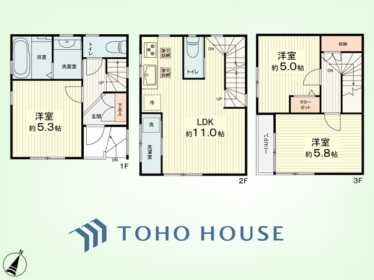 間取り 3LDK　土地面積70.20平米、建物面積44.10平米