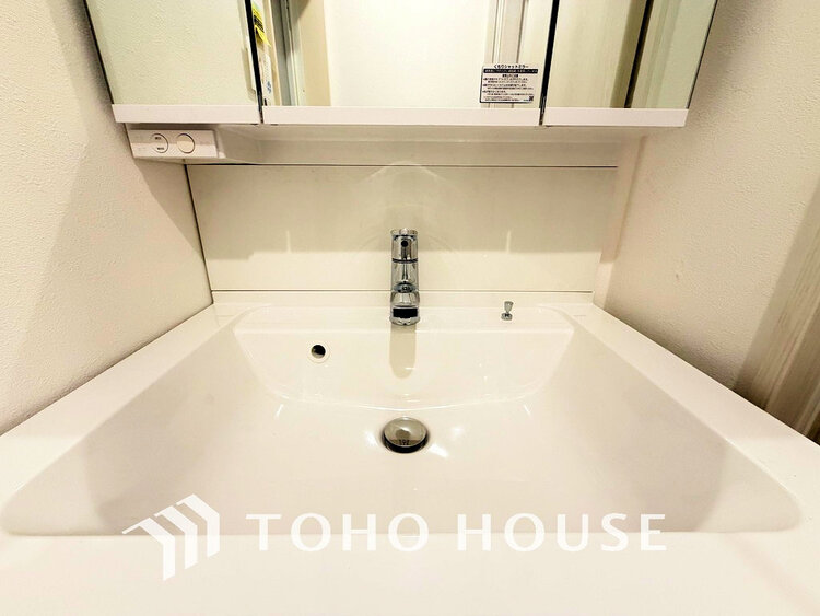 洗面 清潔感のある洗面室で朝の身支度を