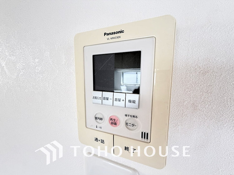 その他 TVモニター付きインターホンで安心のセキュリティ