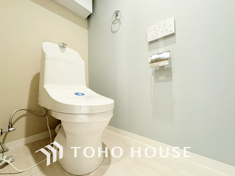 トイレ 清潔な洗浄機能付温水シャワートイレ