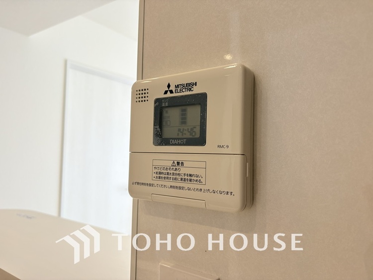 その他 給湯設備