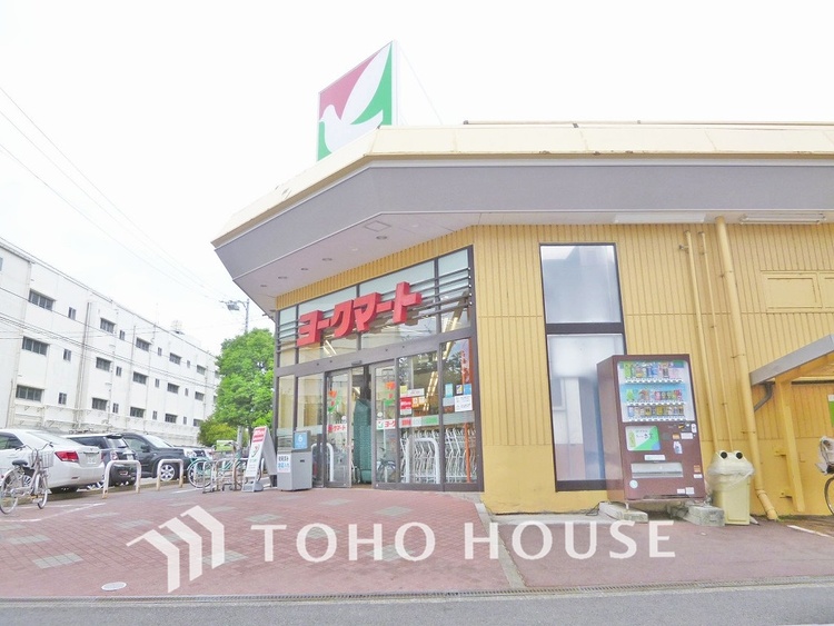 周辺 ヨークマート 大倉山店　距離700ｍ