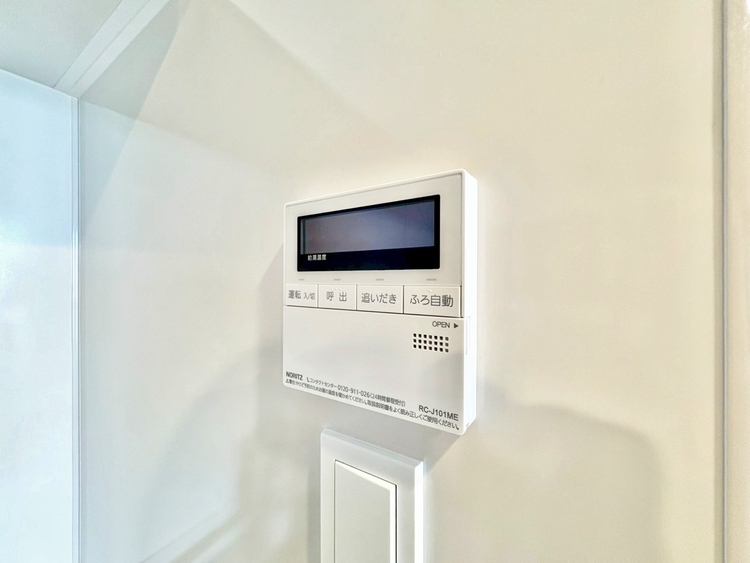 その他 見やすい画面で操作しやすい給湯パネル。