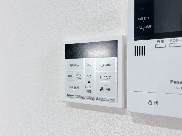 その他 見やすい画面で操作しやすい給湯パネル。