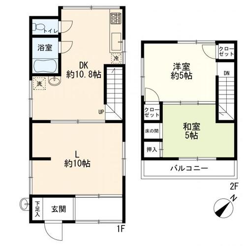 南区六ツ川3丁目　中古一戸建ての物件画像