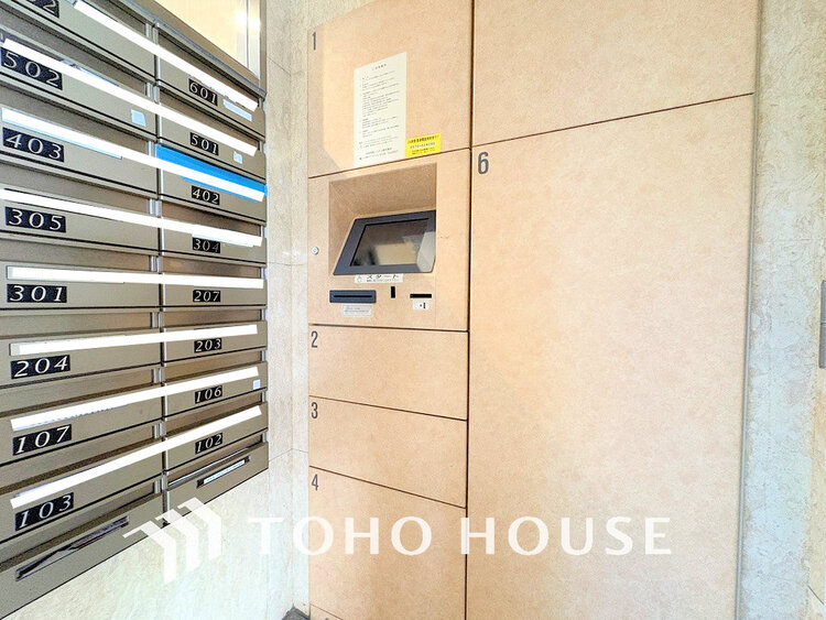 その他 宅配ロッカーがあり不在時の荷物受け取りも安心