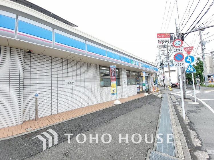 周辺 ローソン 横浜大岡五丁目店　距離180ｍ