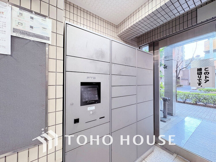 その他 便利な宅配ボックスで、不在時の荷物の受け取りも安心