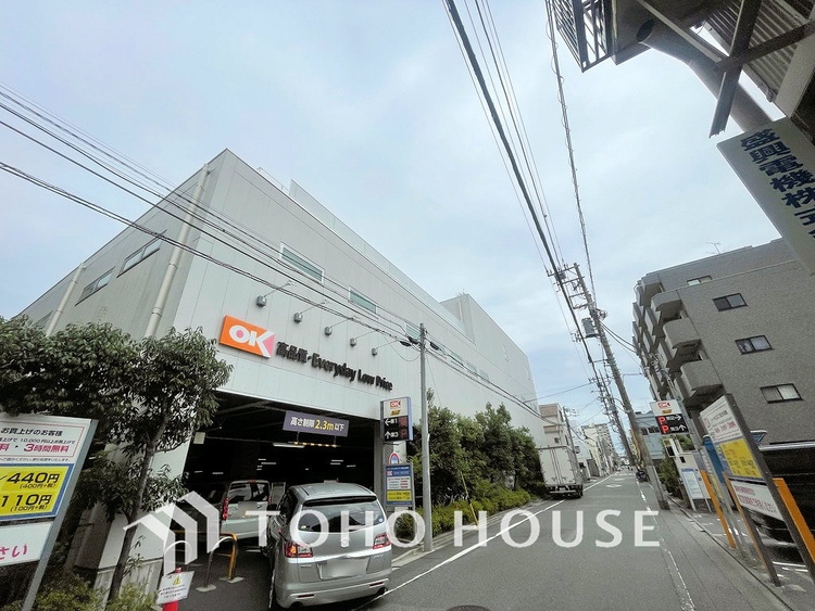 周辺 オーケー 仲池上店　距離350ｍ