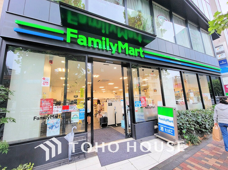 周辺 ファミリーマート 広尾駅前店　距離1300ｍ