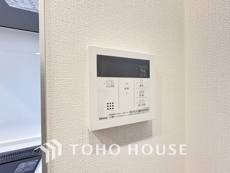 その他 給湯設備