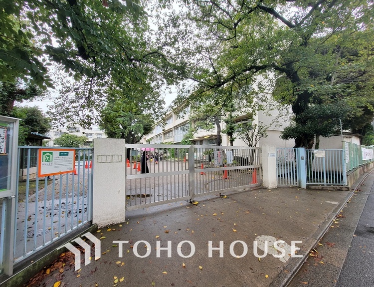 周辺 世田谷区立深沢小学校　距離600ｍ