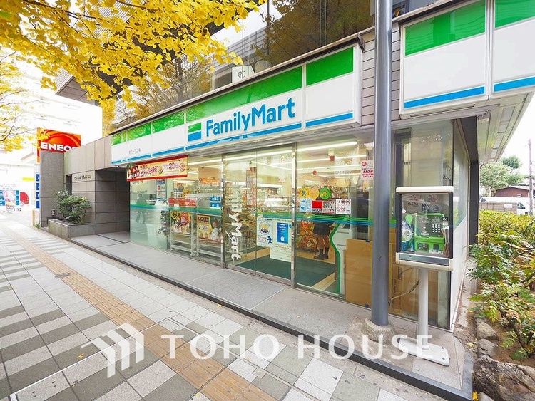 周辺 ファミリーマート 駒沢一丁目店　距離450ｍ